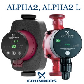 Энергоэффективные циркуляционные насосы ALPHA2