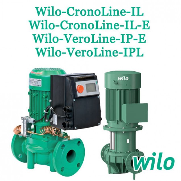 Линейные насосы Wilo IL, IP-E и IPL