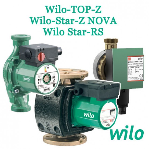 Циркуляционные насосы Wilo Star