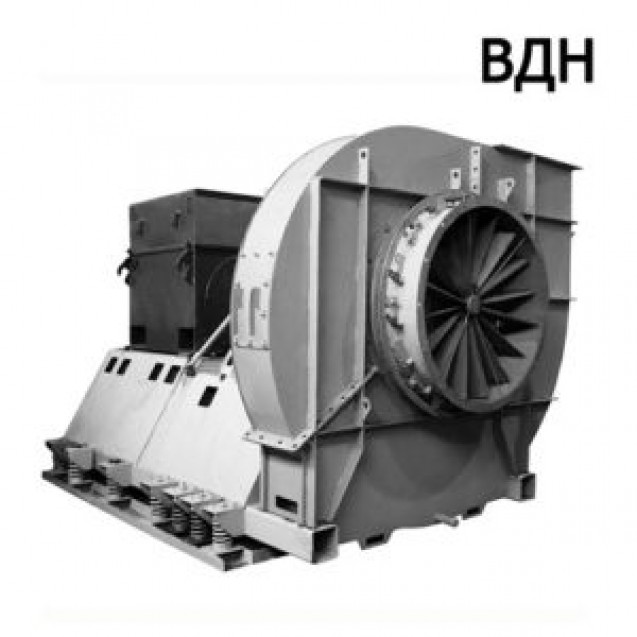 ВДН №10